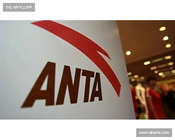 世界田联与安踏携手合作 推动钻石联赛即时零售模式覆盖全国300城