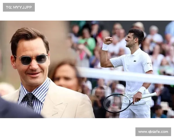 德约成上师赛第一人再度迎来夺冠利好 费德勒今日震撼登场亮相