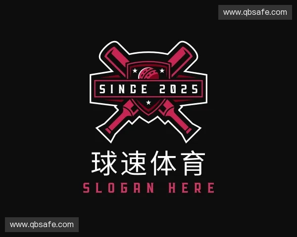 走进球速体育官方